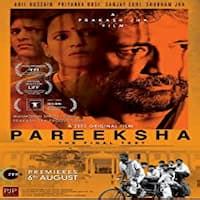 Pareeksha 2020 Hindi Full Movie Watch Online Free | Movies123.pk