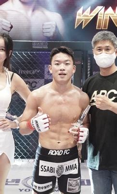 Jung Hyun Lee ("The Phenom") | MMA Fighter Page | Tapology