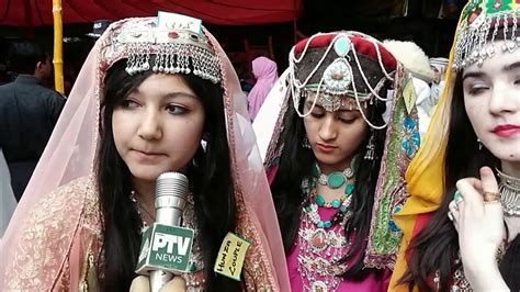 Local Dresses Gilgit Baltistan Culture Activate - YouTube