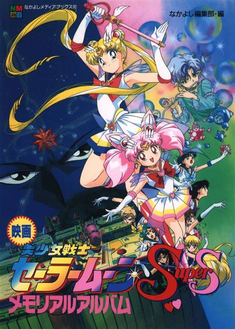 Sailor moon episodes and movies in order - optiondarelo