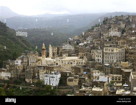 View Over The City Of Ibb, Yemen Stock Photo - Alamy