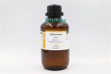 2-Butanone