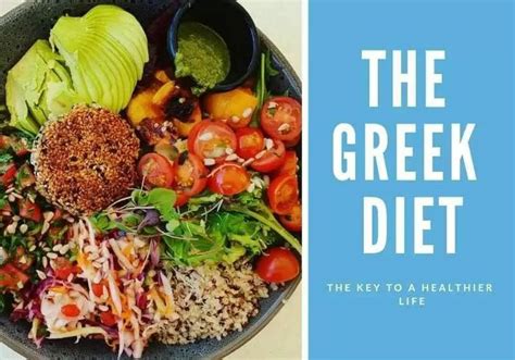 The Greek Diet - The Key To a Healthier Life