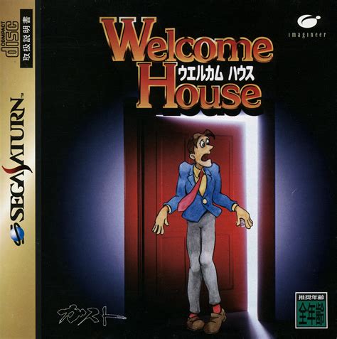 Welcome House Details - LaunchBox Games Database