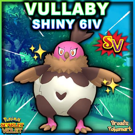 VULLABY Shiny 6IV / Pokemon Scarlet and Violet / Lv1 Ready to - Etsy