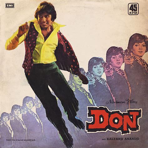 Don (1978)