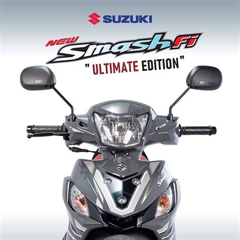 สีเทาคันจี๊ด ที่จะมาครองใจ New Suzuki Smash Fi "Ultimate Edition"