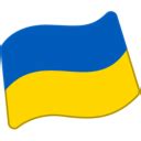 Flag For Ukraine Emoji - Copy & Paste - EmojiBase!