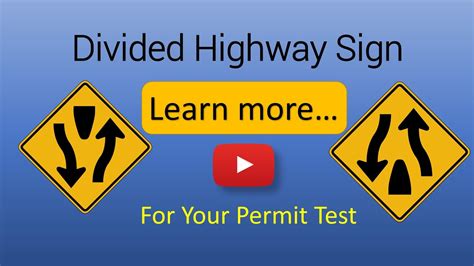 Divided Highway Sign: Learn More For Your Permit Test - YouTube