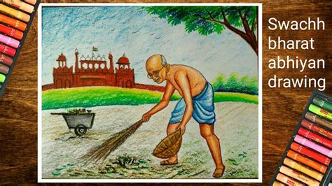 GANDHIJI DRAWING||SWACHH BHARAT ABHIYAN DRAWING WITH GANDHIJI - YouTube