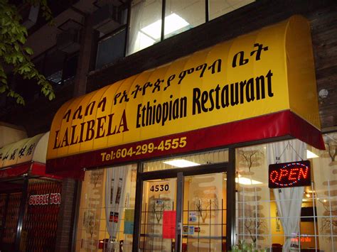 Lalibela Ethiopian Restaurant, 4530 Hastings Street, Burnaby Hastings ...