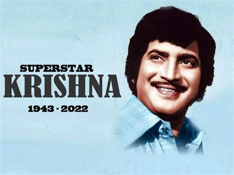 Superstar Krishna Passes Away