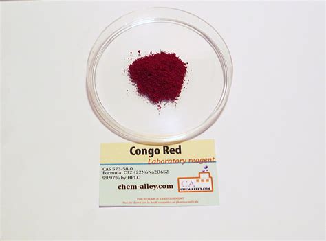 Congo Red powder 99.97% dye lab grade | Etsy