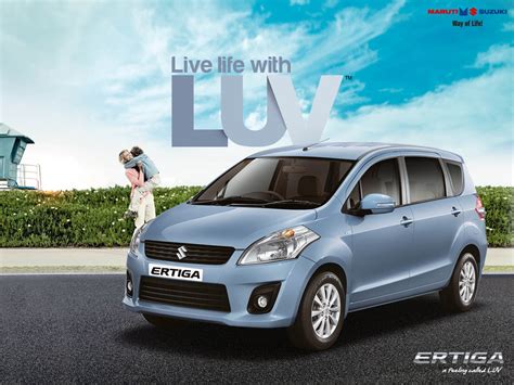 Maruti Suzuki Ertiga Photos and Wallpapers | HD Car Wallpapers