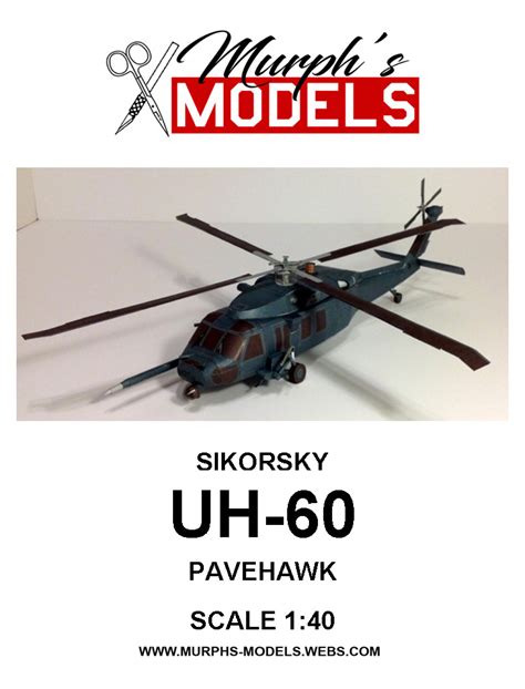 1/40 Sikorsky MH-60 Pave Hawk Paper Model - EcardModels