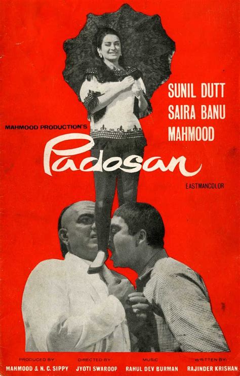 Padosan (1968)