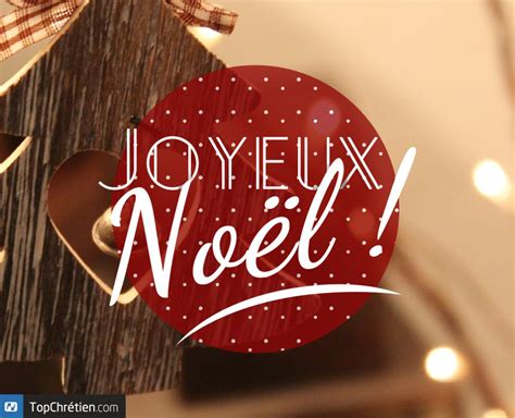 Joyeux Noël de TopChrétien - Carte virtuelle - Fête — TopChrétien