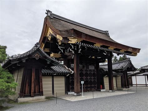 Kyoto Imperial Palace – The So Far