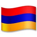 🇦🇲 Flag: Armenia Emoji Meaning with Pictures: from A to Z