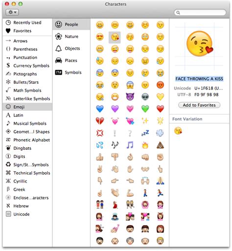 Iphone Emoji Meanings Of The Symbols