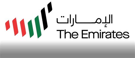 The New UAE Logo: The UAE Has Chosen Its Nation Brand - MyBayut