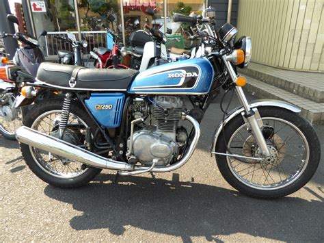 CB250T #1 :: 売約済み | ベストオートの時代部屋