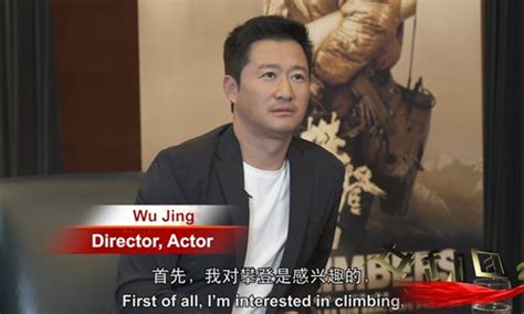 Actor Wu Jing wins suit against Wolf Warriors Company, gets ...