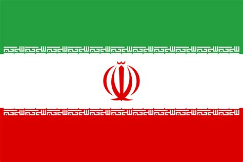 Flags, Symbols, & Currencies of Iran - World Atlas