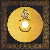 CD: Zikar Tasbih 2 by Rukhsana Karmali – Ismailimail