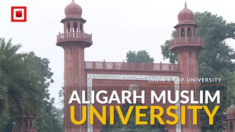 Aligarh Muslim University Admission 2018 | WonderSkool Panchkula, Haryana