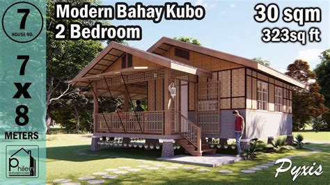 TWO BEDROOM MODERN BAHAY KUBO | Modern bahay kubo, Bahay kubo, Small ...