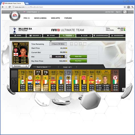 FIFA 13 Ultimate Team Screenshots - UltimateFIFA