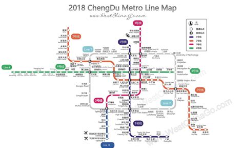 2018 chengdu metro line map www.westchinago.com