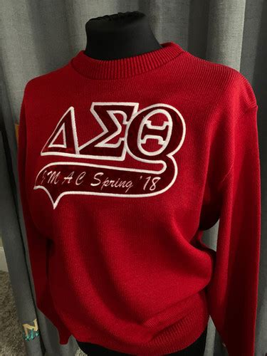 DST Personalized Crewneck | divineembroidery