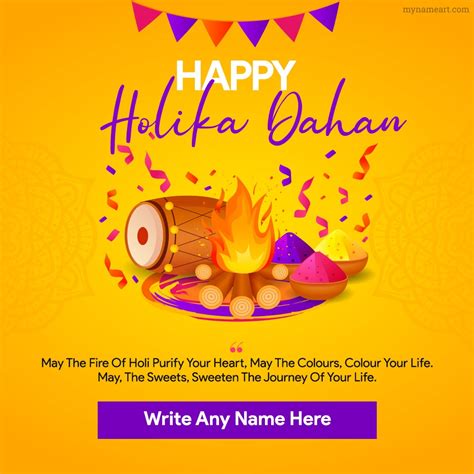 Decorative Happy Holika Dahan 2023 Image