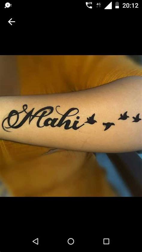 Update 77+ about mahi name tattoo designs unmissable - Billwildforcongress