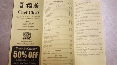 Menu at CHEF CHU'S restaurant, Stevens Point