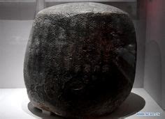 42 ARTIFACTS FROM THE QIN DYNASTY ideas | qin dynasty, artifacts ...