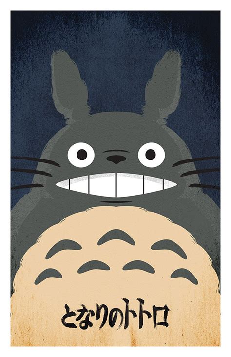 Ghibli: Totoro Print 11x17 | Etsy