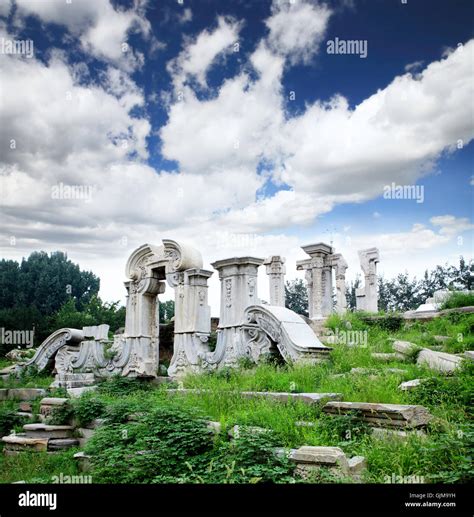 The ruins of Yuanmingyuan palace Stock Photo - Alamy