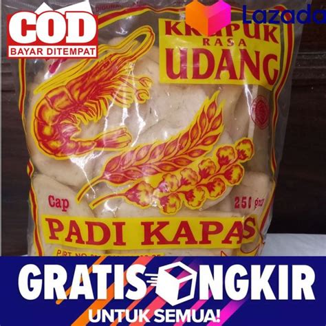 Kerupuk udang / Kerupuk udang padi kapas / Kerupuk udang mentah ...