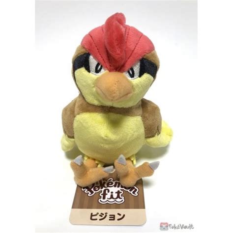 Pokemon Center 2018 Pokemon Fit Series #2 Pidgeotto Small Plush Toy