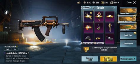 PUBG MOBILE ALL NEW UPGRADABLE GROZA GUN SKIN | BEEHIVETECH