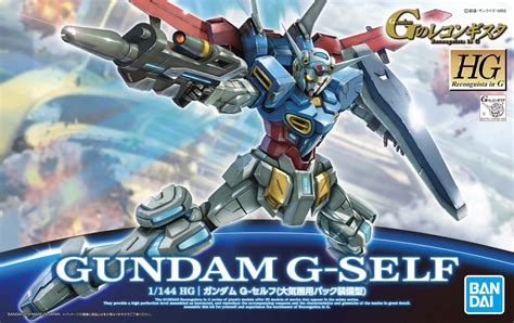 HG Gundam G-Self | HLJ.com