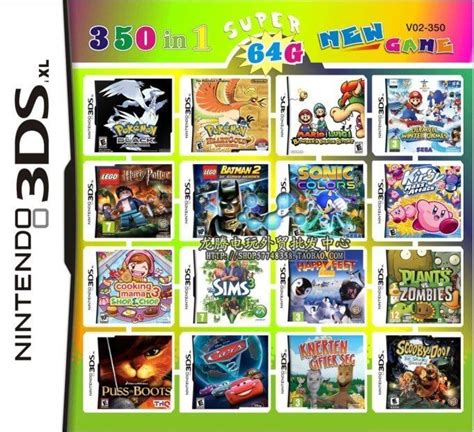 Download All Nintendo 3DS Games in 1 Link 2in1 – Horses 3D(EU)(En,Fr,De ...