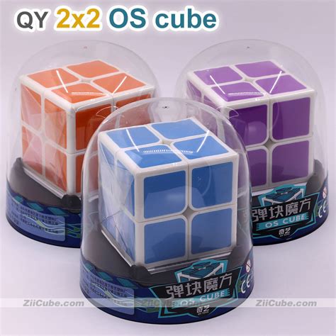 QiYi 2x2x2 magnetic OS Cube [ZiiCube.com]