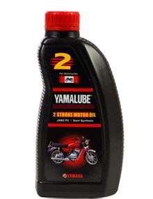 Buy YAMALUBE 2 STROKE ENGINE OIL Online @ ₹410 from ShopClues