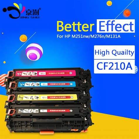 1pcs CF210A CF211A CF212A CF213A 131A Refillable toner cartridge ...