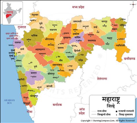 Maharashtra Map in Marathi, महाराष्ट्र नकाशा