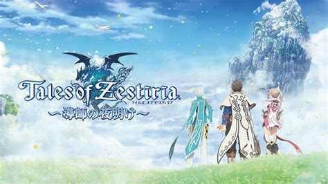 Tales of Zestiria might be coming to the PC